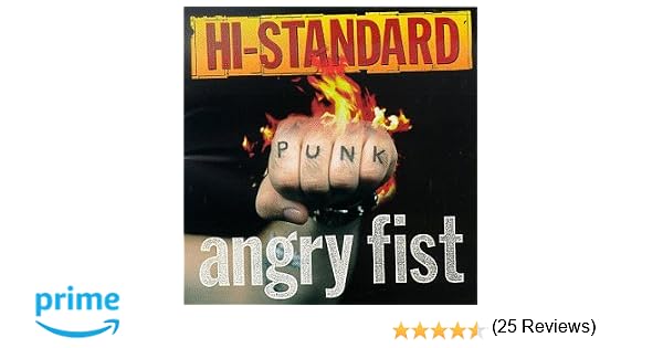 Hi-STANDARD - THE GIFT レビュー「伝説のバンド復活、疾走感溢れる